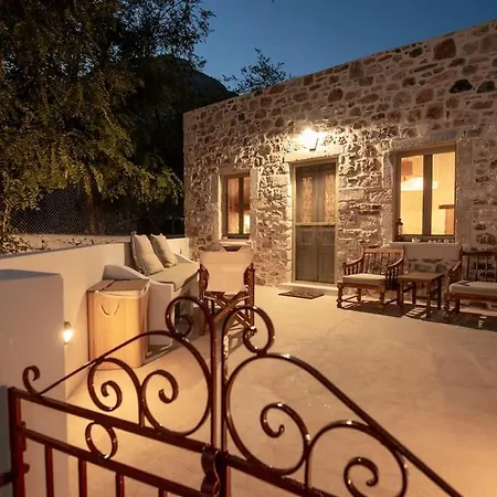 Tatil Evi Theros